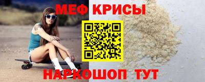 mix Моздок
