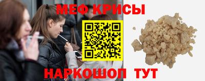 mix Моздок