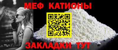 mix Моздок