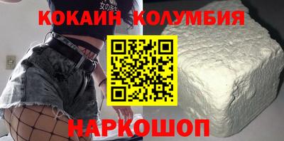альфа пвп Можга