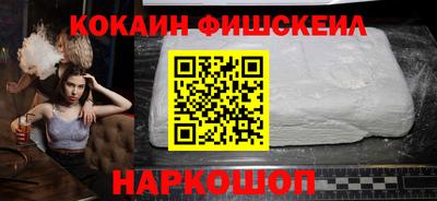mix Моздок