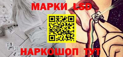 мдпв Наро-Фоминск