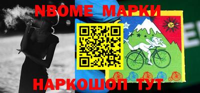 mix Моздок