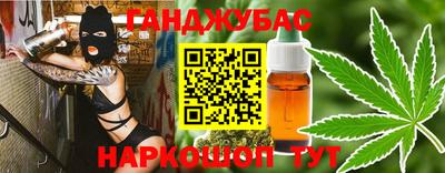 альфа пвп Можга