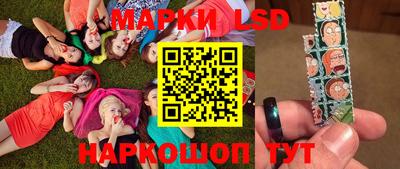 альфа пвп Можга