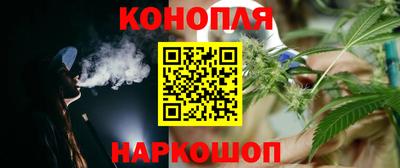 мдпв Наро-Фоминск