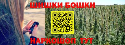 mix Моздок