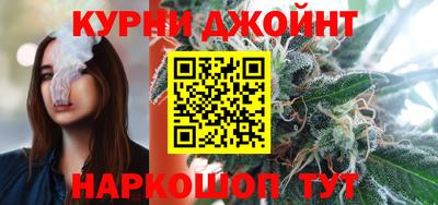 таблы Можайск