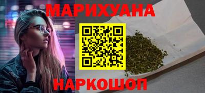 таблы Можайск