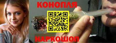 таблы Можайск