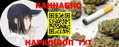 мдпв Наро-Фоминск