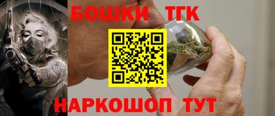 альфа пвп Можга
