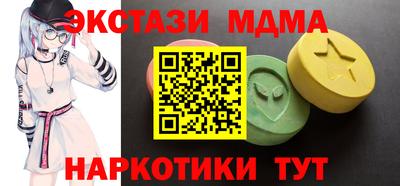 mix Моздок