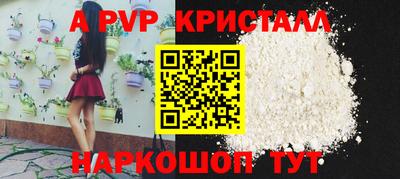mix Моздок