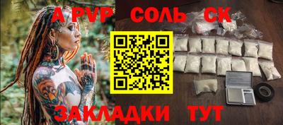 mix Моздок