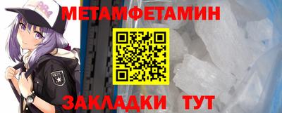 прущие крисы Нарткала