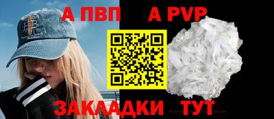 mix Моздок
