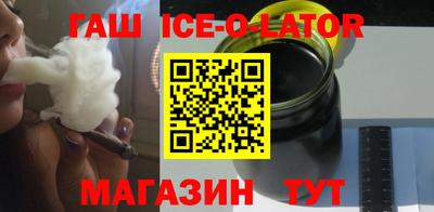 таблы Можайск