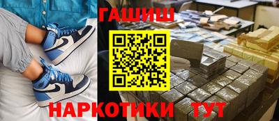 альфа пвп Можга