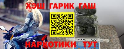 mix Моздок
