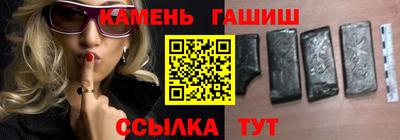 mix Моздок